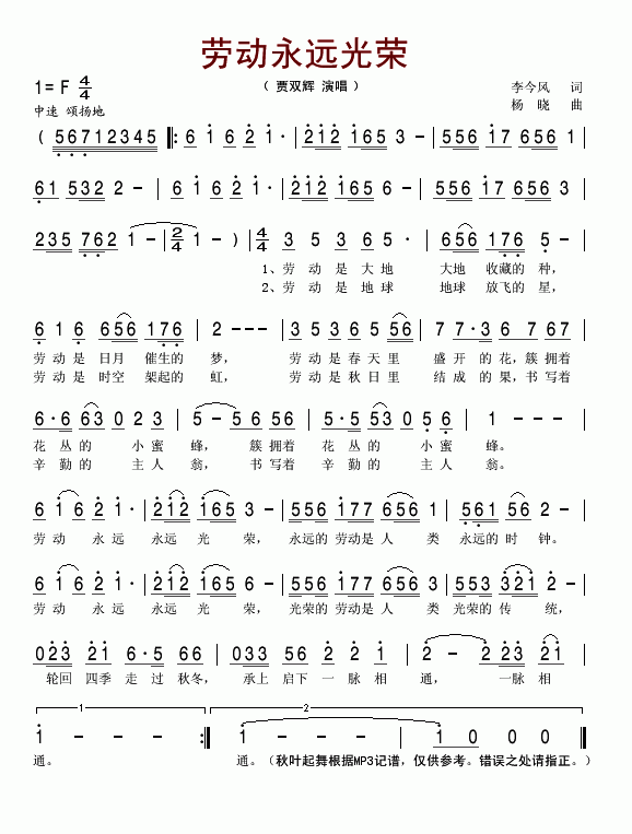 ڄ(dng)hs(ָV)1