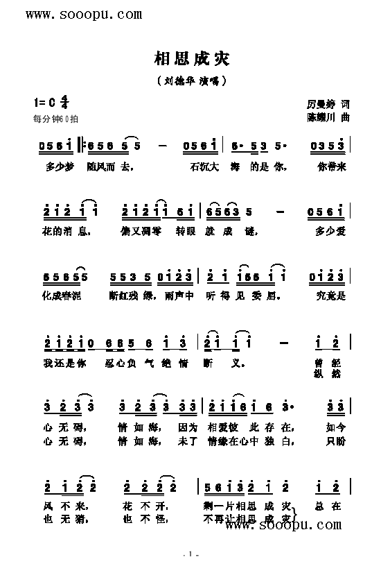 ˼ɞĸ(li)(jin)V((l )V)1