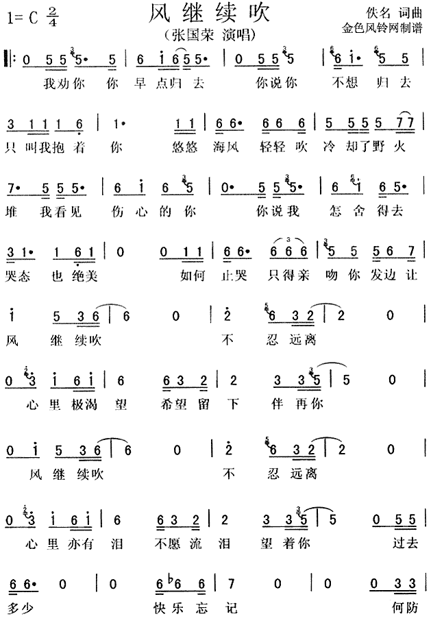 L(fng)^m(ָV)1