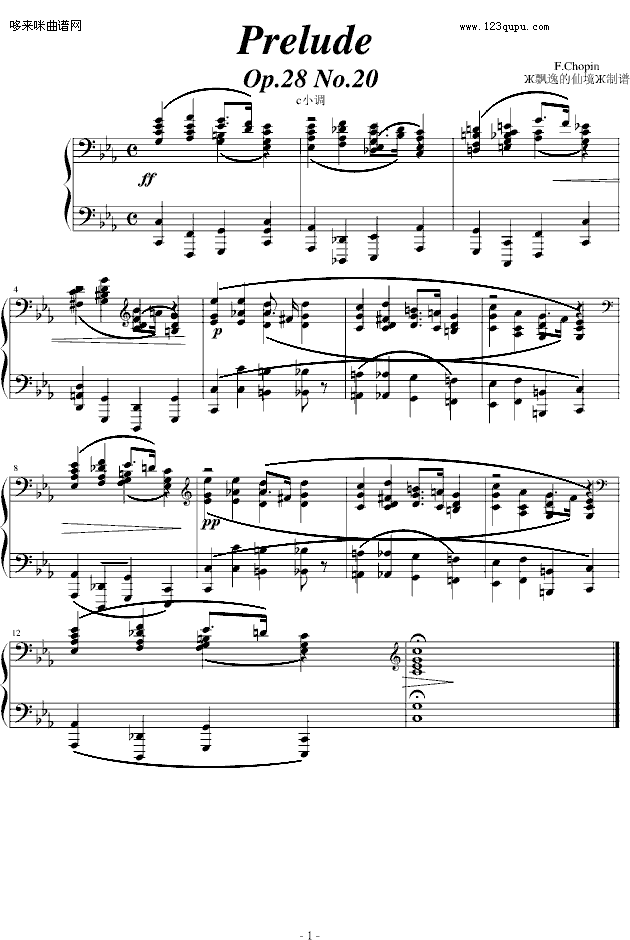 cС{ǰ-Ф-Ф(V)1