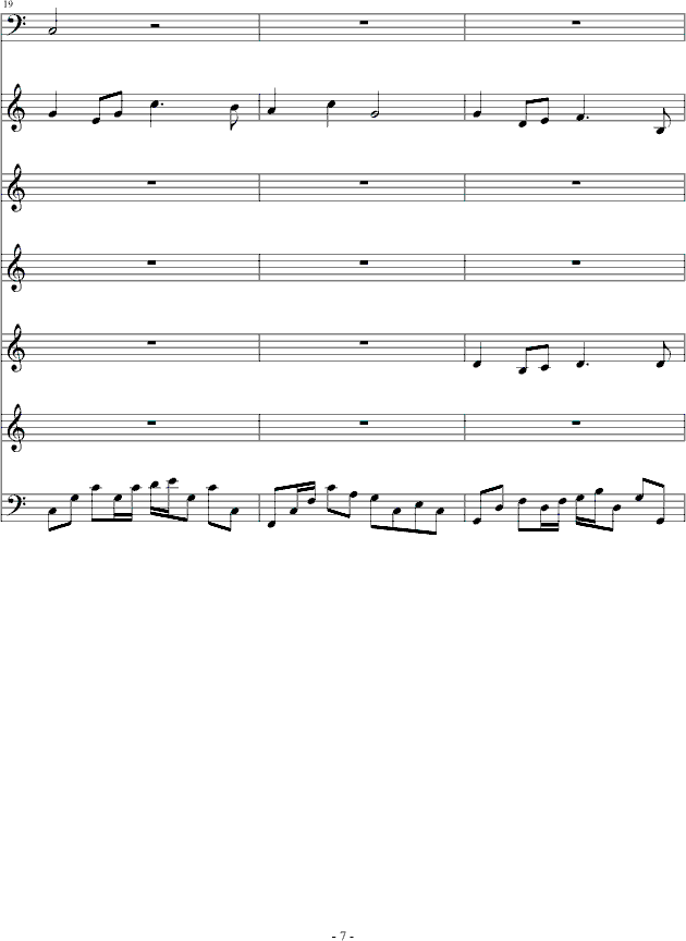 ̈́e(V)7