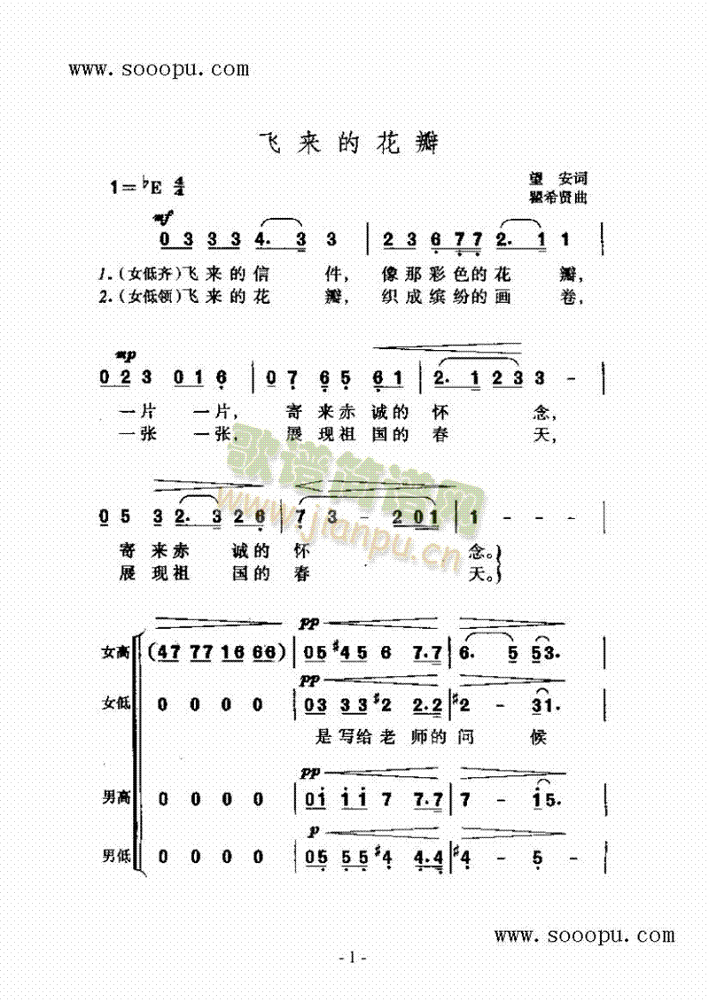 w(li)Ļ(li)(jin)V((l )V)1