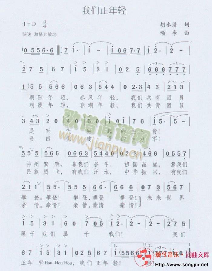 ҂p(ָV)1