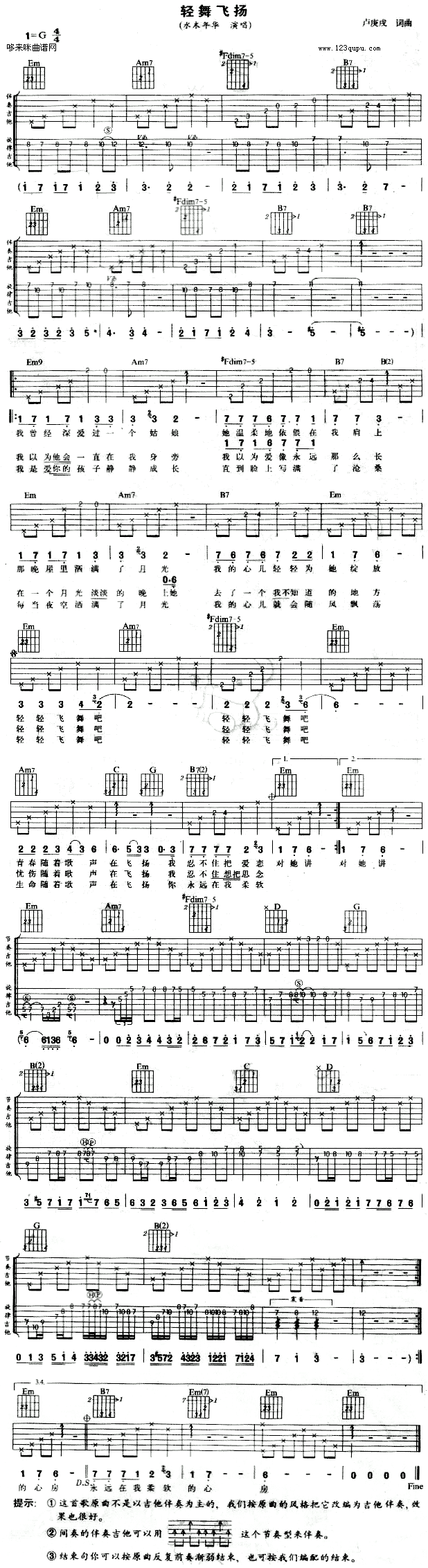 pwP(V)1