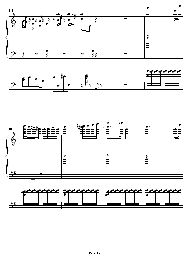 ˹صᾚNo.6(V)12