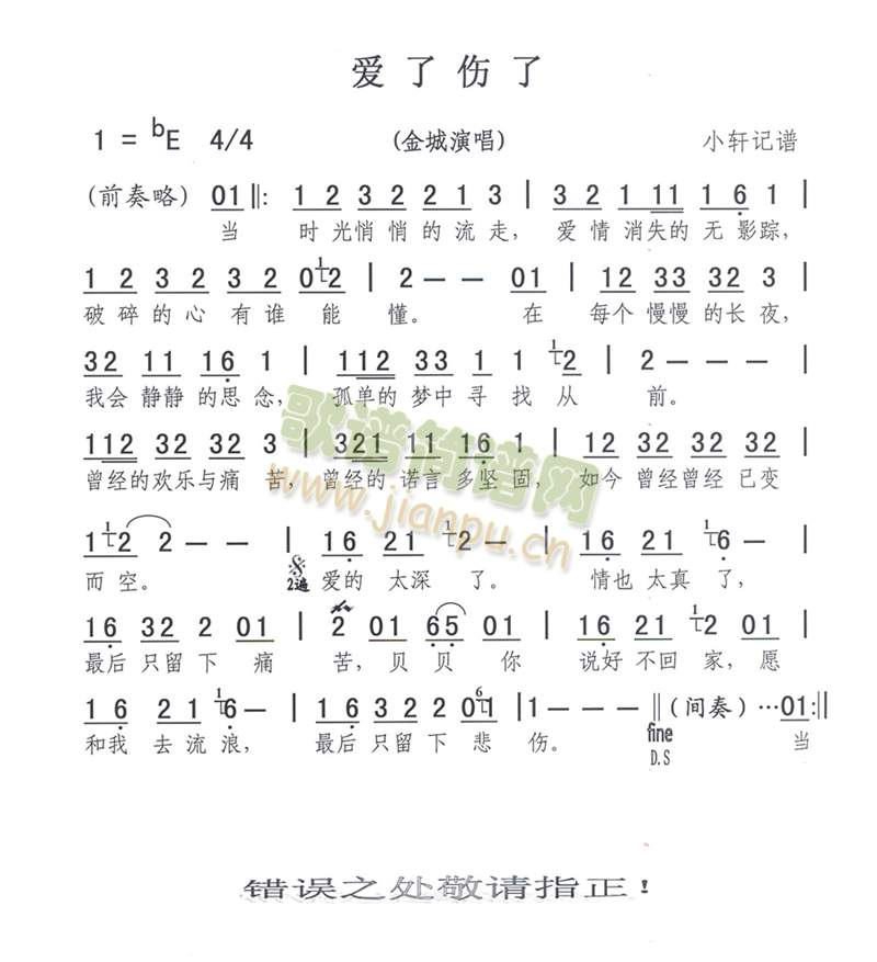 (i)˂(ָV)1