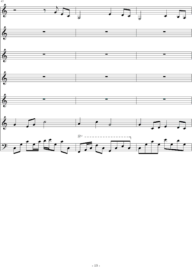 ̈́e(V)15
