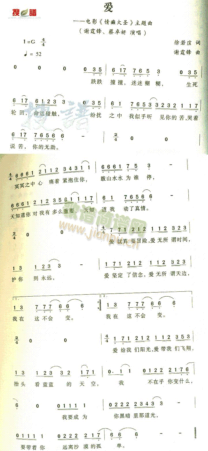 (i)(һָV)1