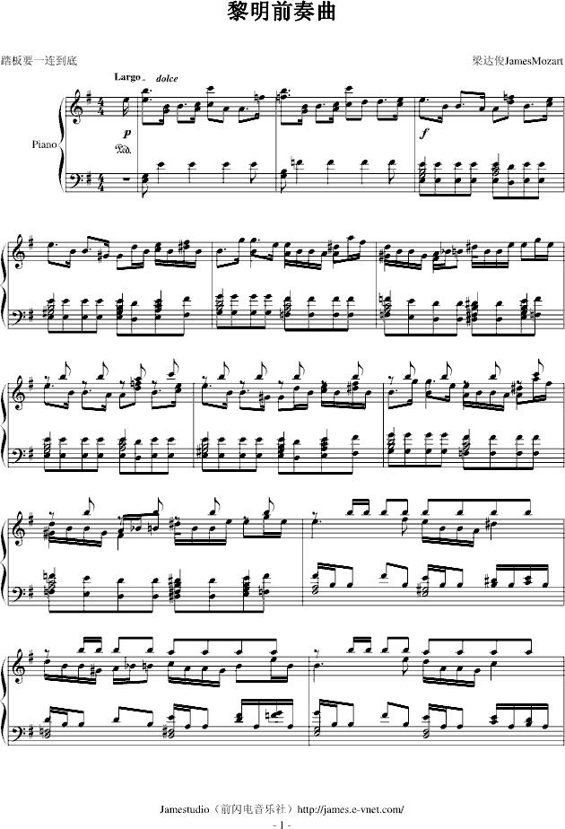 ǰ(V)1