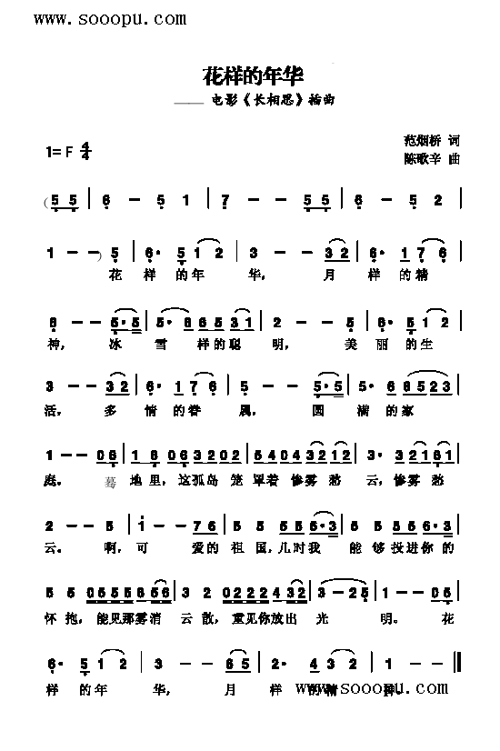 ӵA(li)(jin)V((l )V)1