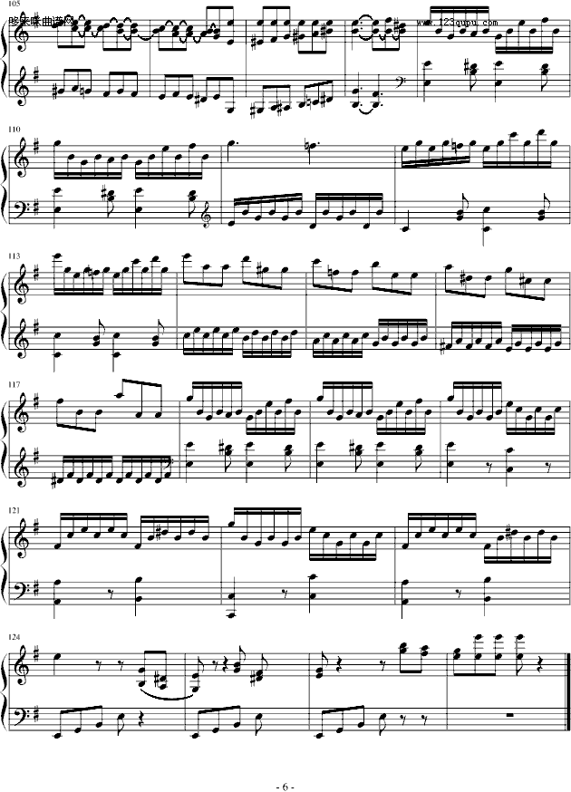 eС{Qһ(l )-D(V)6