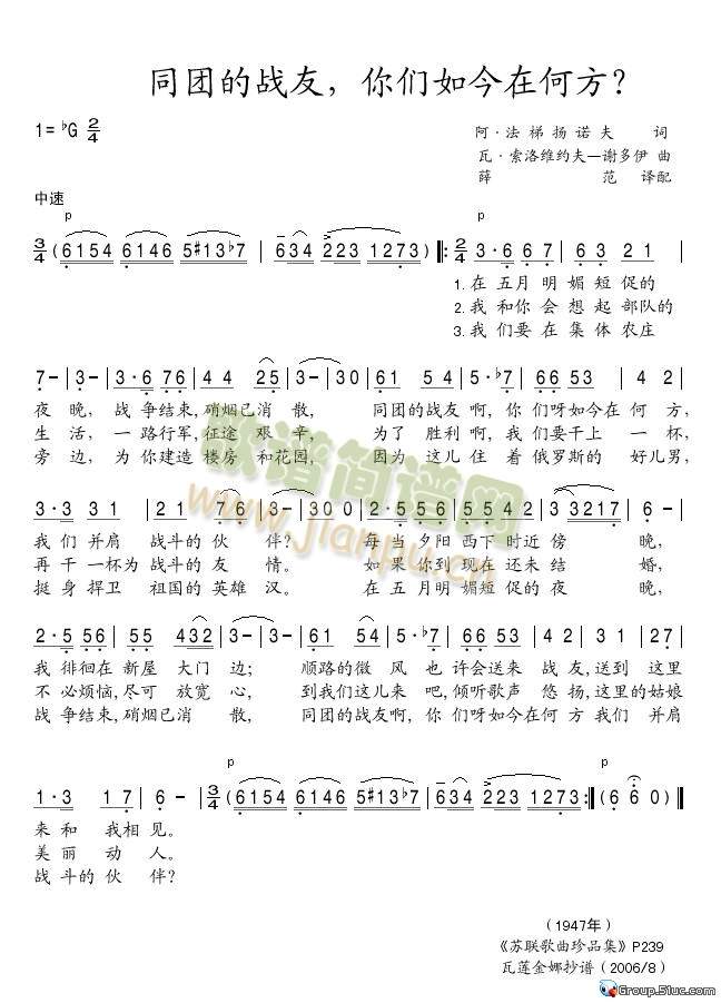 ͬFđ,ゃںη(ʮּ)1
