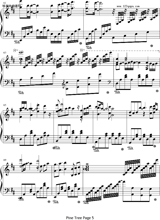 PinrTree-(V)5
