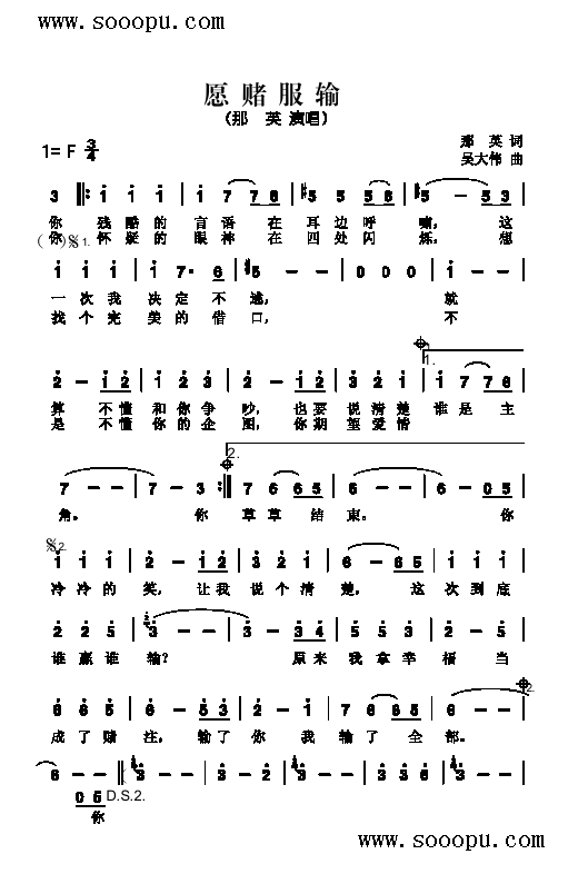 Ըـݔ(li)(jin)V((l )V)1