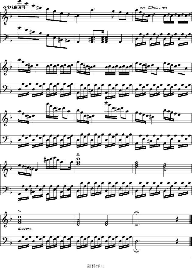 12-7GС{׃-Ariosto(V)1