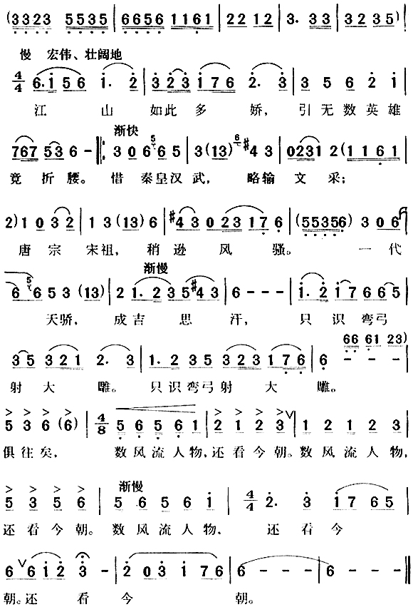 ˂(g)(ָV)1