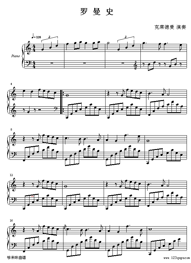 _ʷ-R(V)1