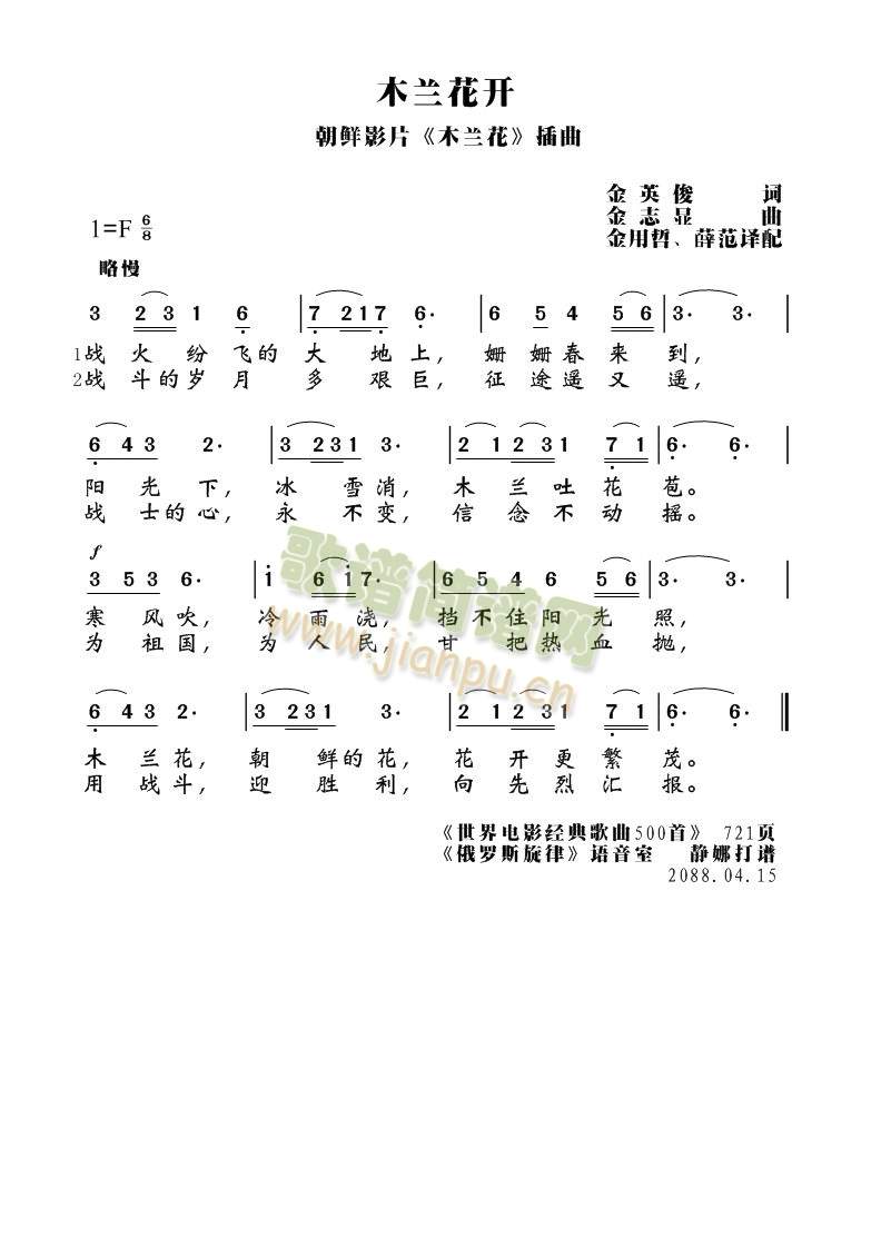 ľm_(ki)(ָV)1