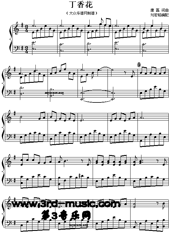 㻨(V)1