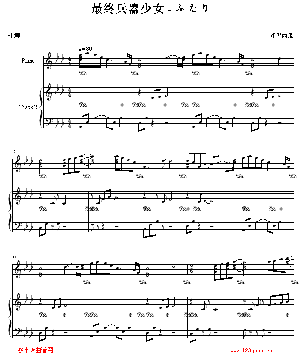 դ-KŮ(V)1