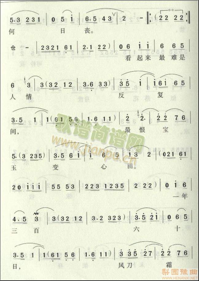 tǉ(mng)2-1()5