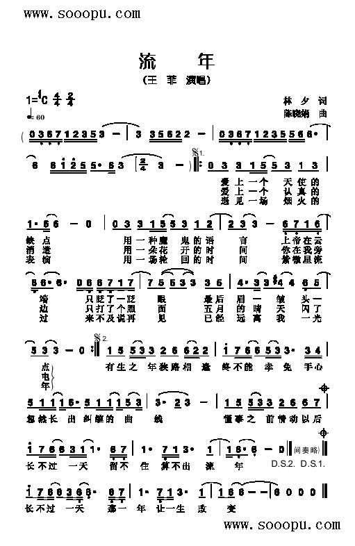 (li)(jin)V(ָV)1