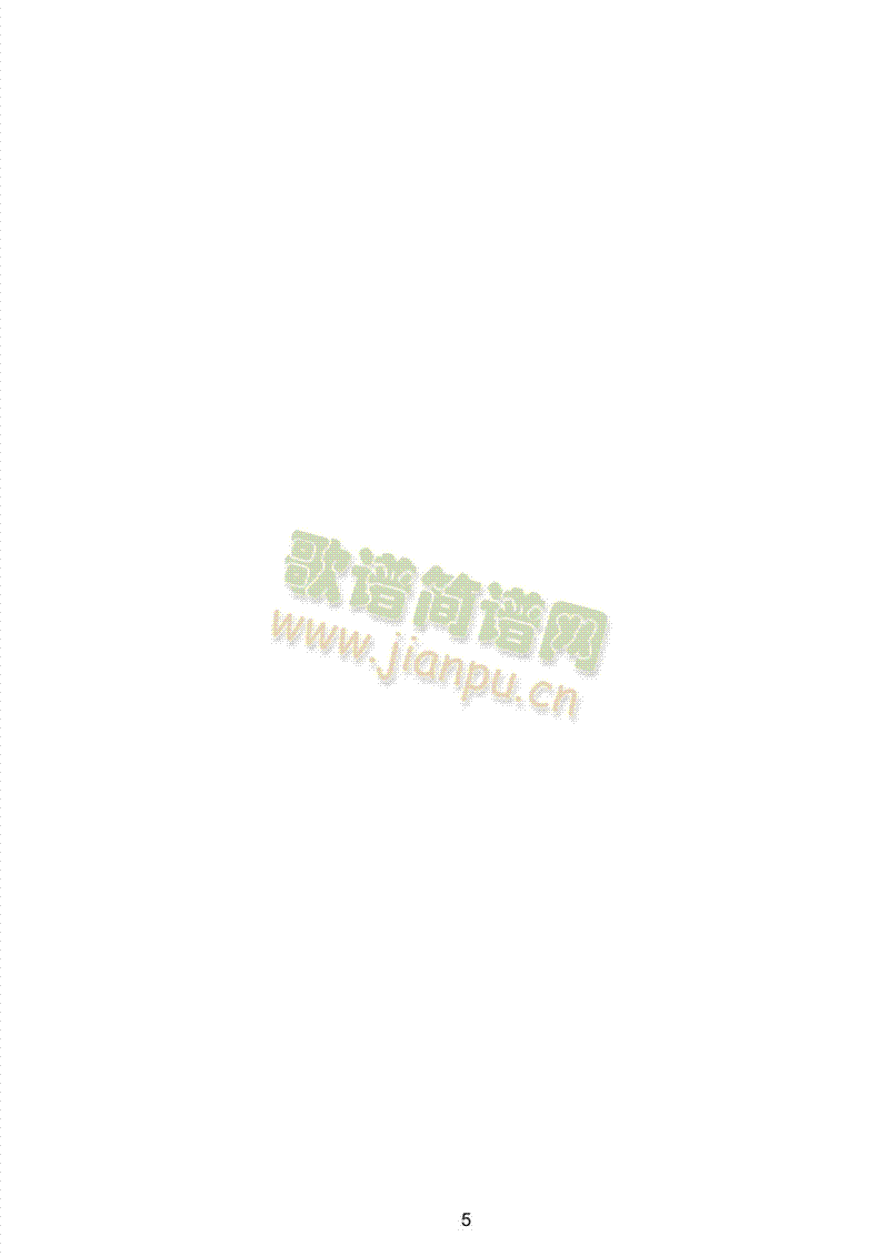 ʮ׽(jng)QIP(pn)(li)(V)5