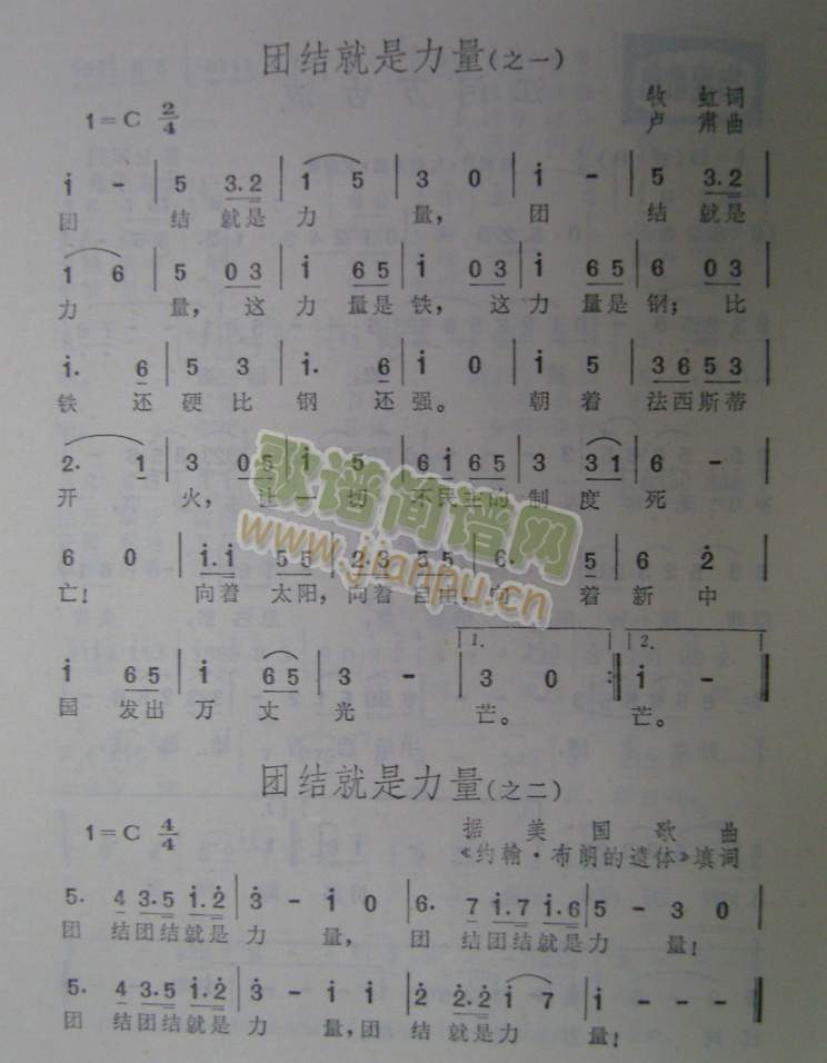 FY(ָV)1