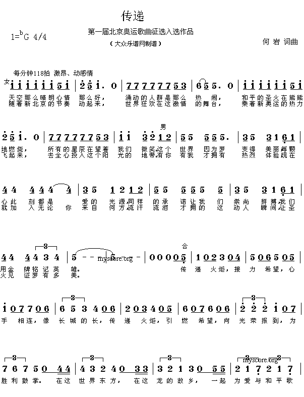 푊W\f(V)1