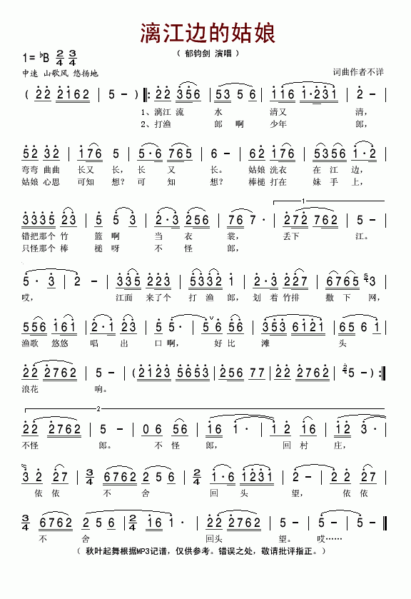 콭߅Ĺ(ָV)1