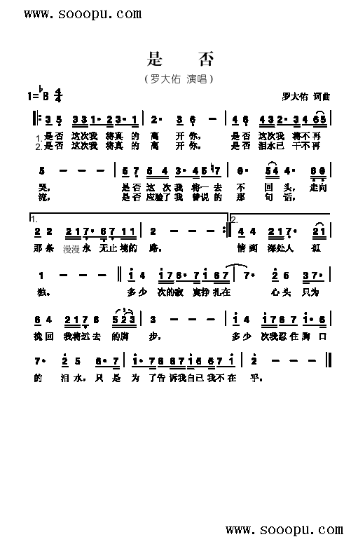 Ƿ(li)(jin)V((l )V)1