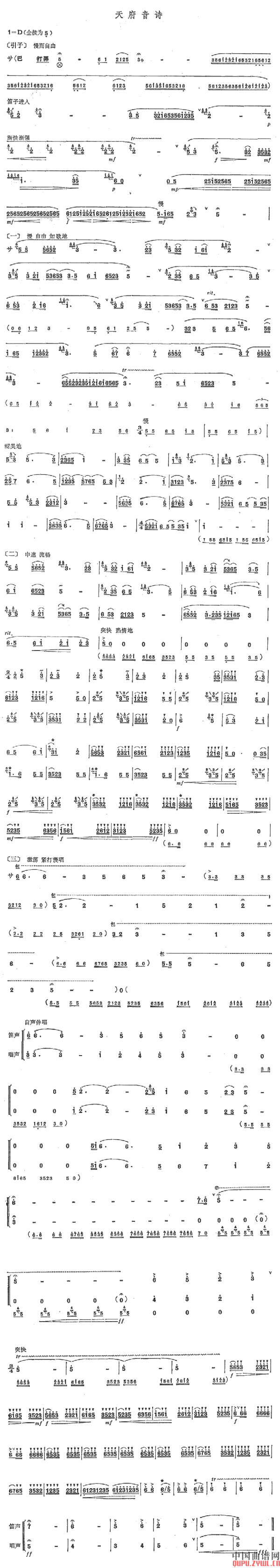 츮Ԋ(sh)(ѺV)1
