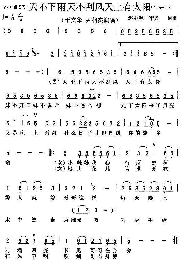 첻첻L(fng)̫(yng)-A(ʮּ)1