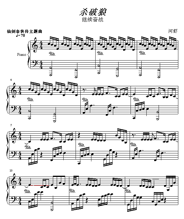-r(V)1