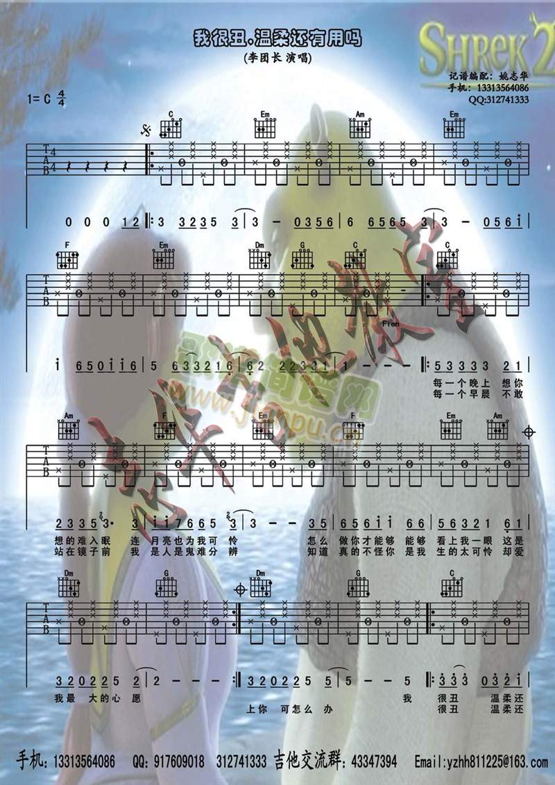 Һܳ߀Æ(ʮּ)1