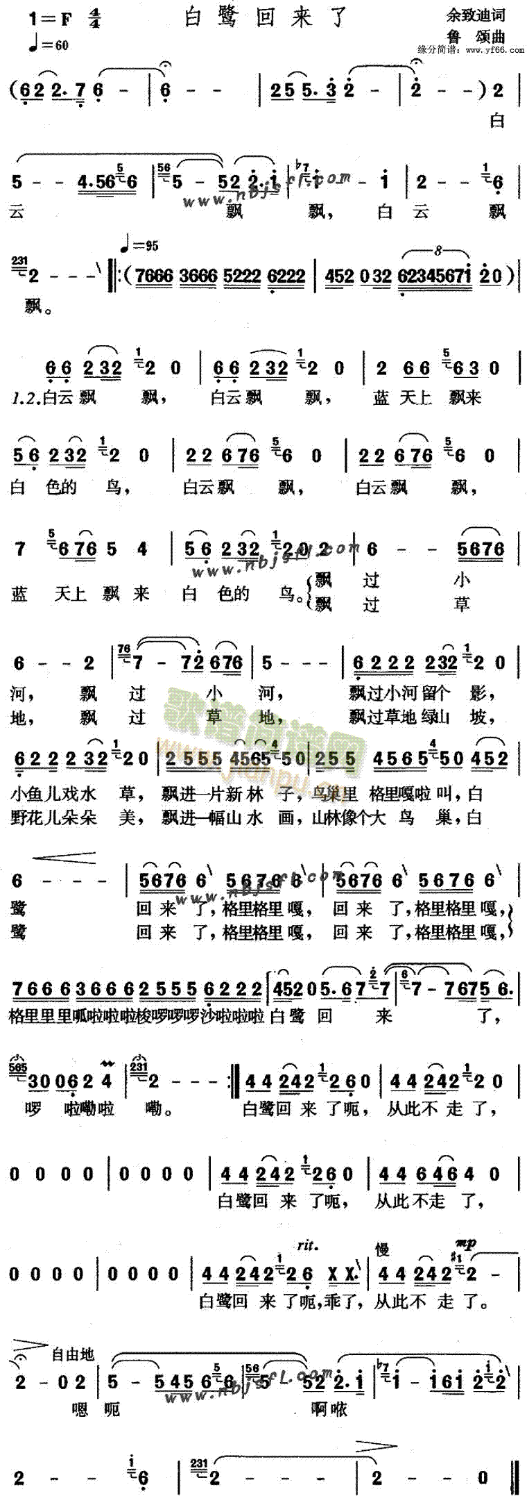 ؁(li)(ָV)1