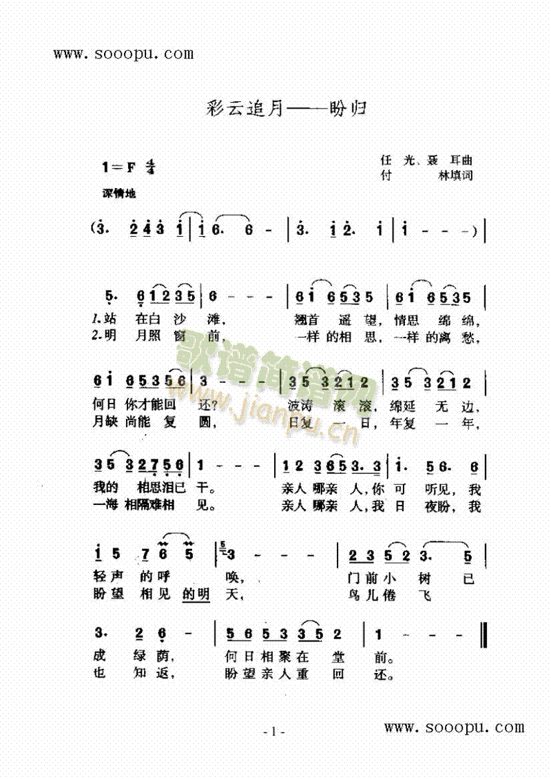 ׷¡Κw(li)(jin)V((l )V)1