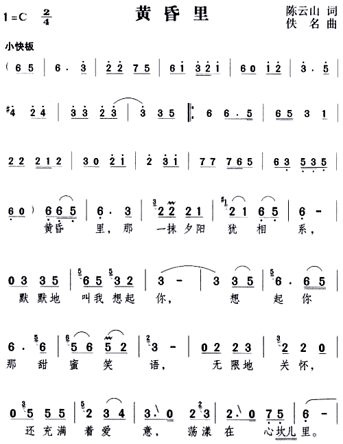 S(ָV)1