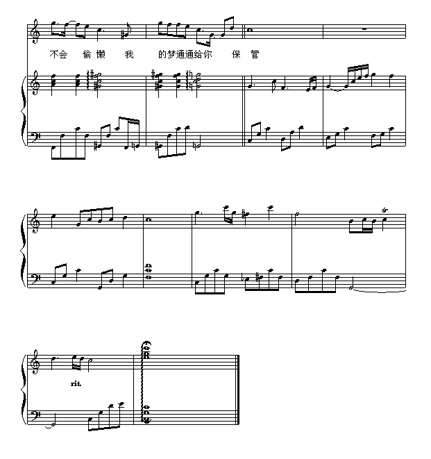 α-ؠ(V)6