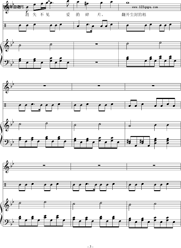 c-Q(V)3