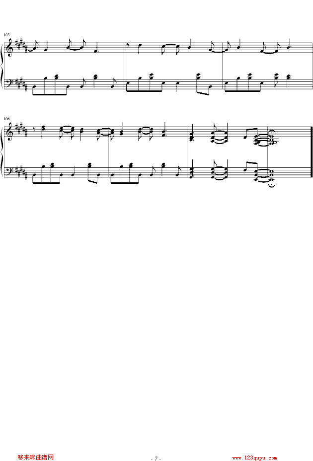 ׌ȡů-(V)7