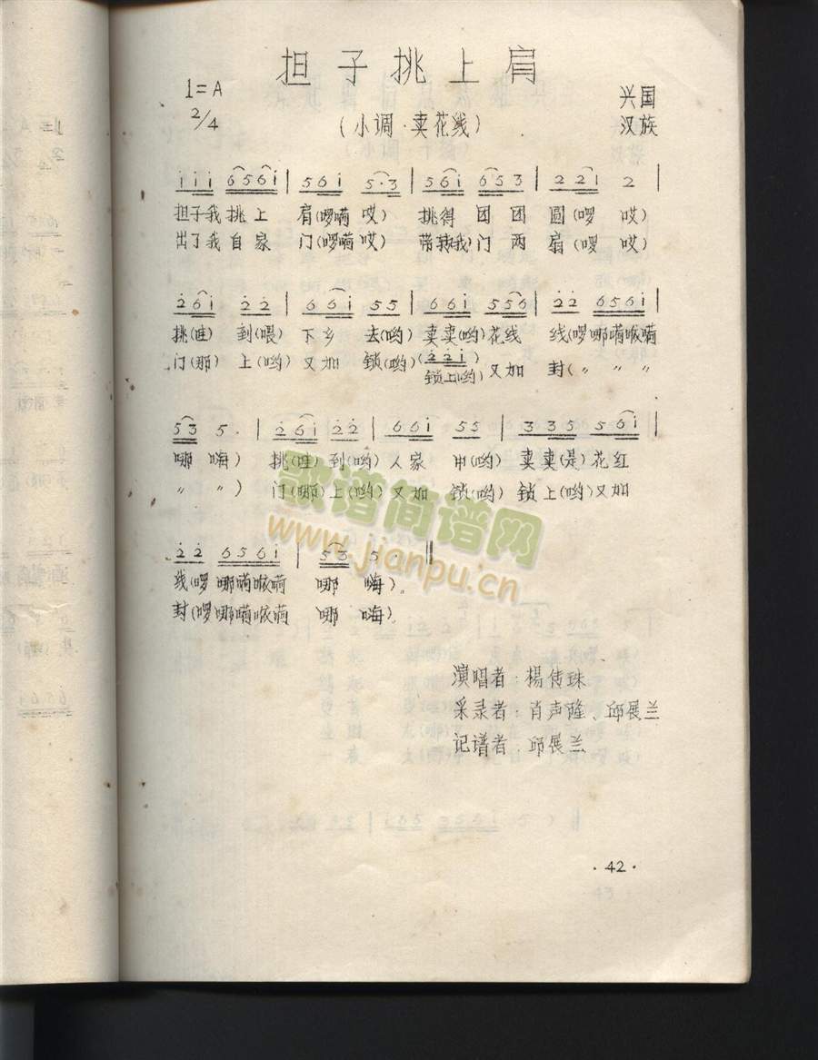 ϼ(ָV)1