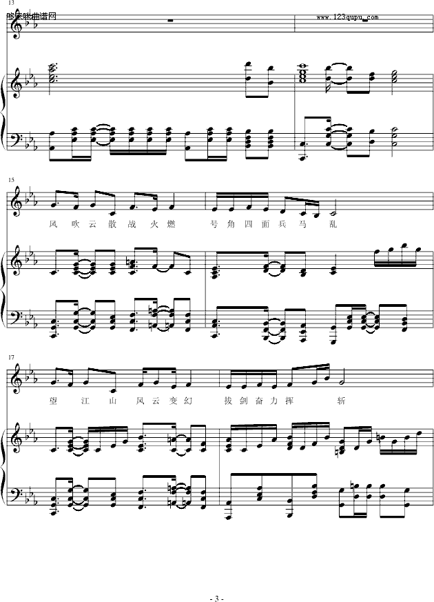 -Ӂ_(V)3