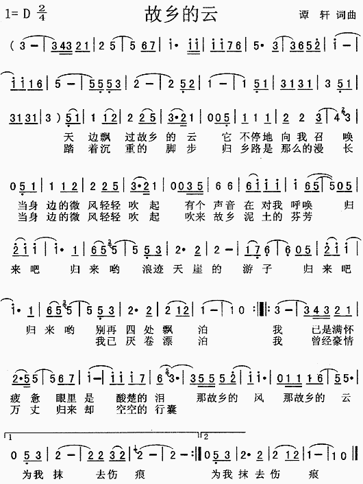 l(ָV)1