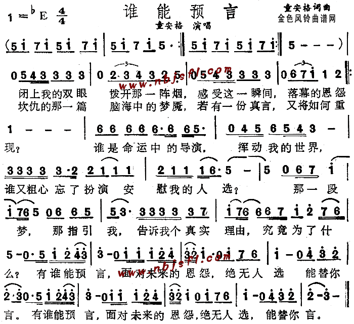 l(shu)A(ָV)1