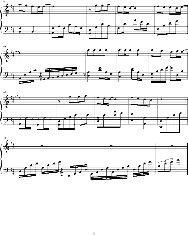 sr+ː(i)+r(V)3