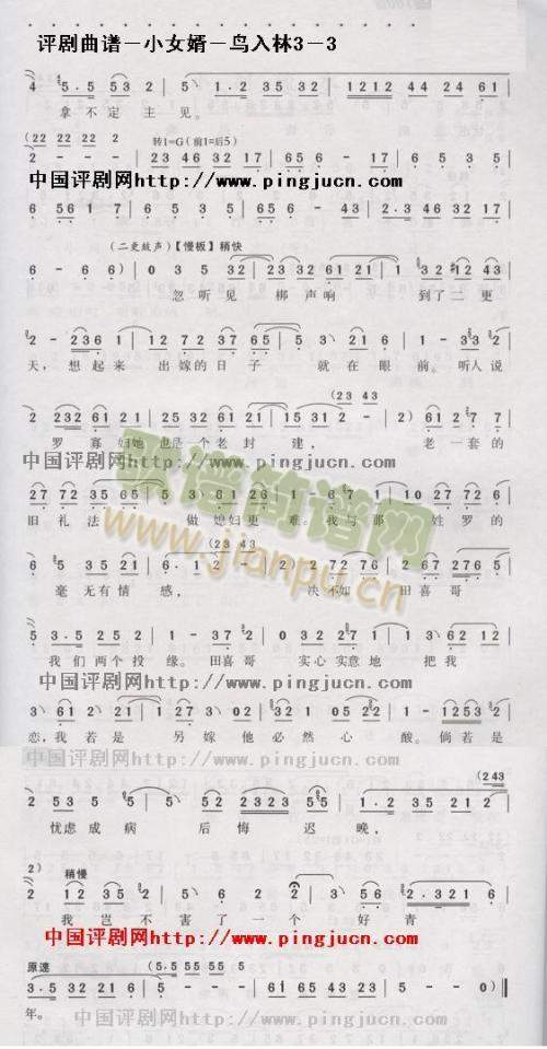 B(nio)()3