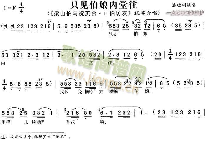ֻҊ(jin)3()1