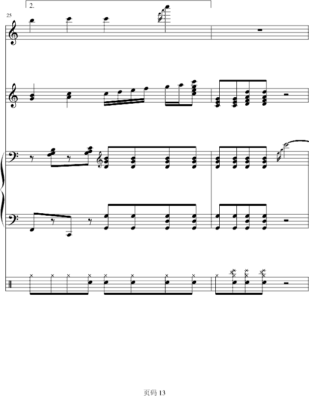 iii(V)13