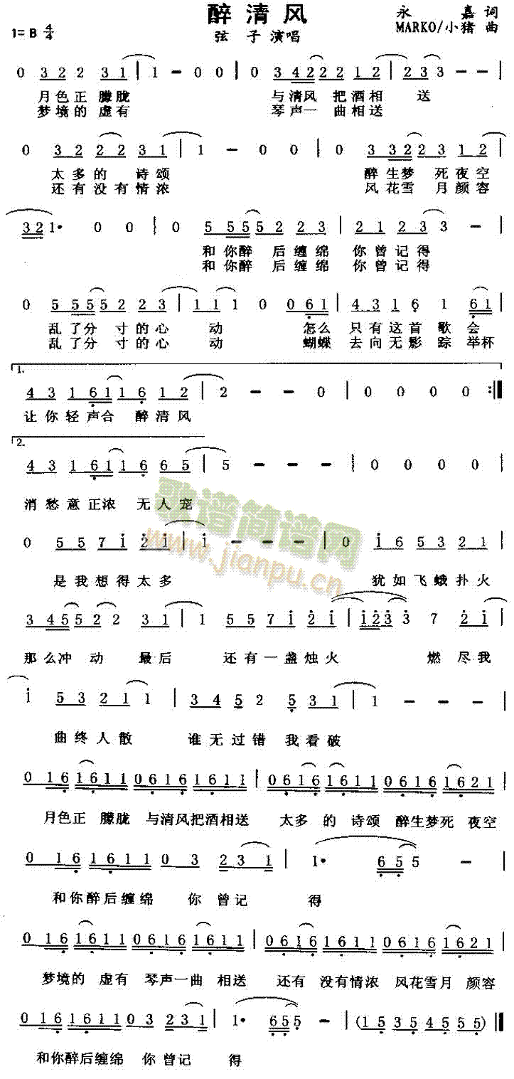 L(fng)(ָV)1